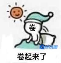 我们测算了26家上市游戏公司平均年薪，说好的普遍加薪呢？