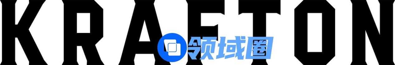 绝地求生开发商KRAFTON董事长张炳奎向所有在职员工赠送股票
