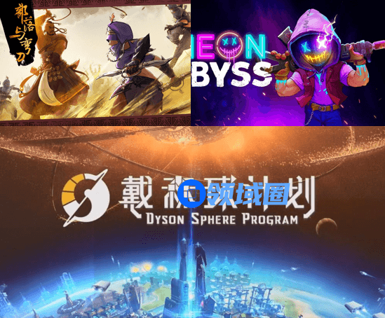 国产独立游戏与玩家：沟通是场双向的奔赴