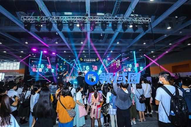 华为游戏中心走进漫展，拓宽渠道价值