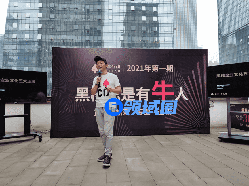 中国最懂动画IP的游戏公司，在成都开出北上广深的顶级薪资