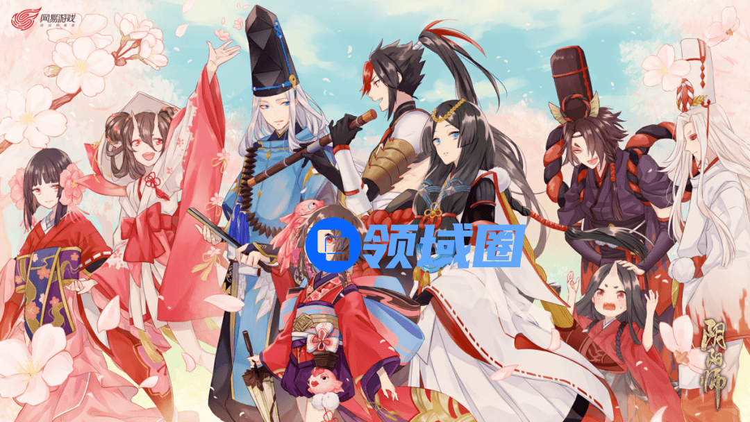 《阴阳师》制作团队招聘通道开启：开发、文案、原画等岗位等你来挑