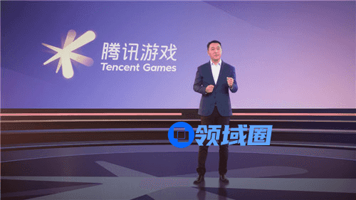 2021腾讯游戏发布会即将到来，下一个风口会是云游戏吗？