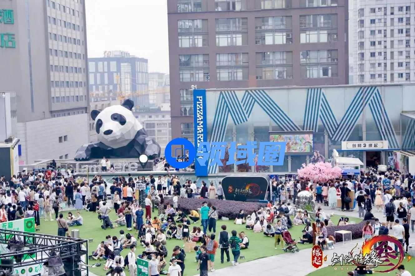 “缘起大事件”成都站精彩回顾 《剑网3缘起》手绘2.0惊艳亮相