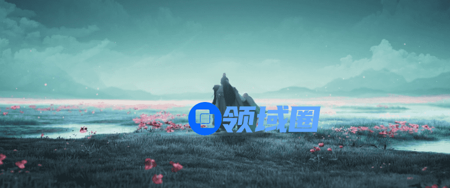 阿里互娱发了《仙剑·缘起》短片，这是要做手游、动漫还是？