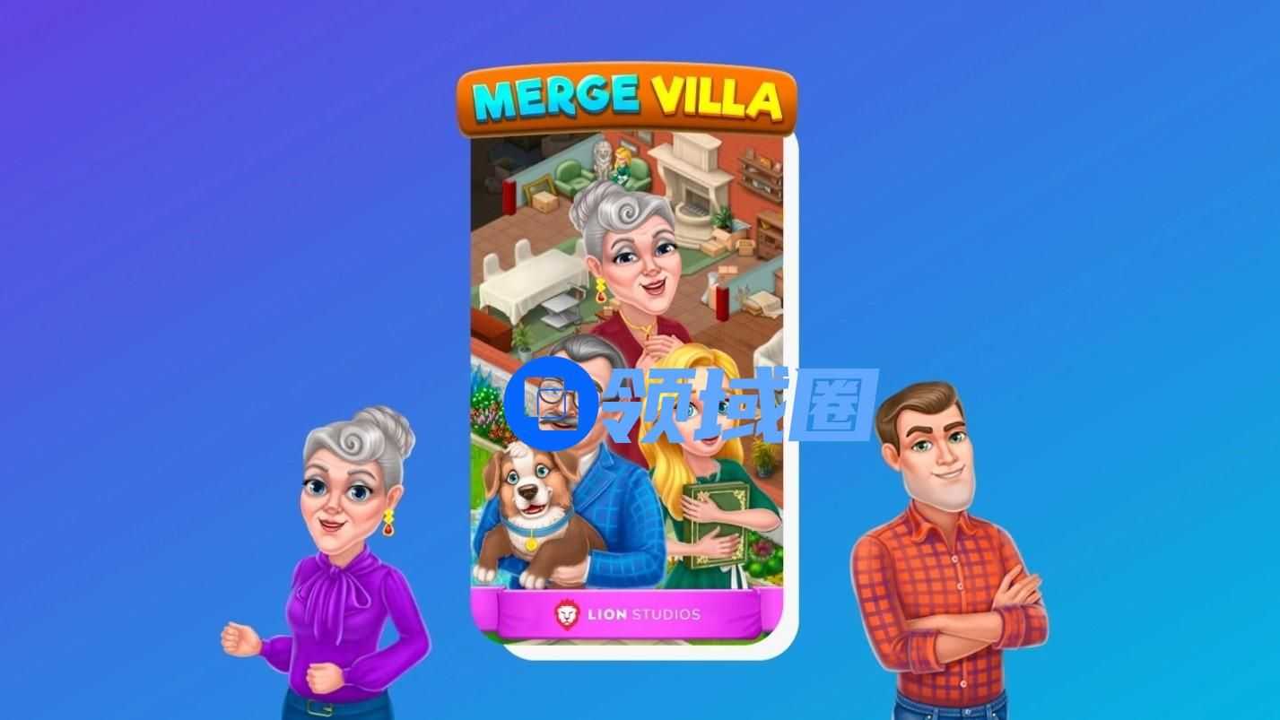在《Merge Villa》中实现您的理想之家