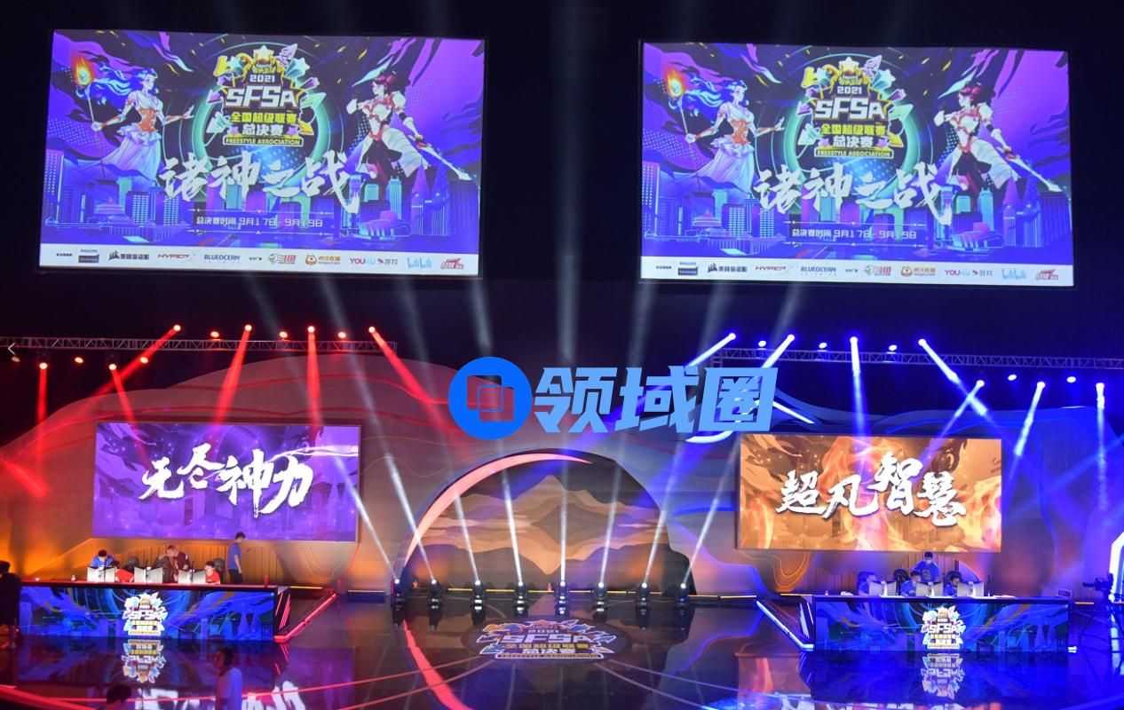 《街头篮球》总决赛火热开打，一穿六点燃全场！