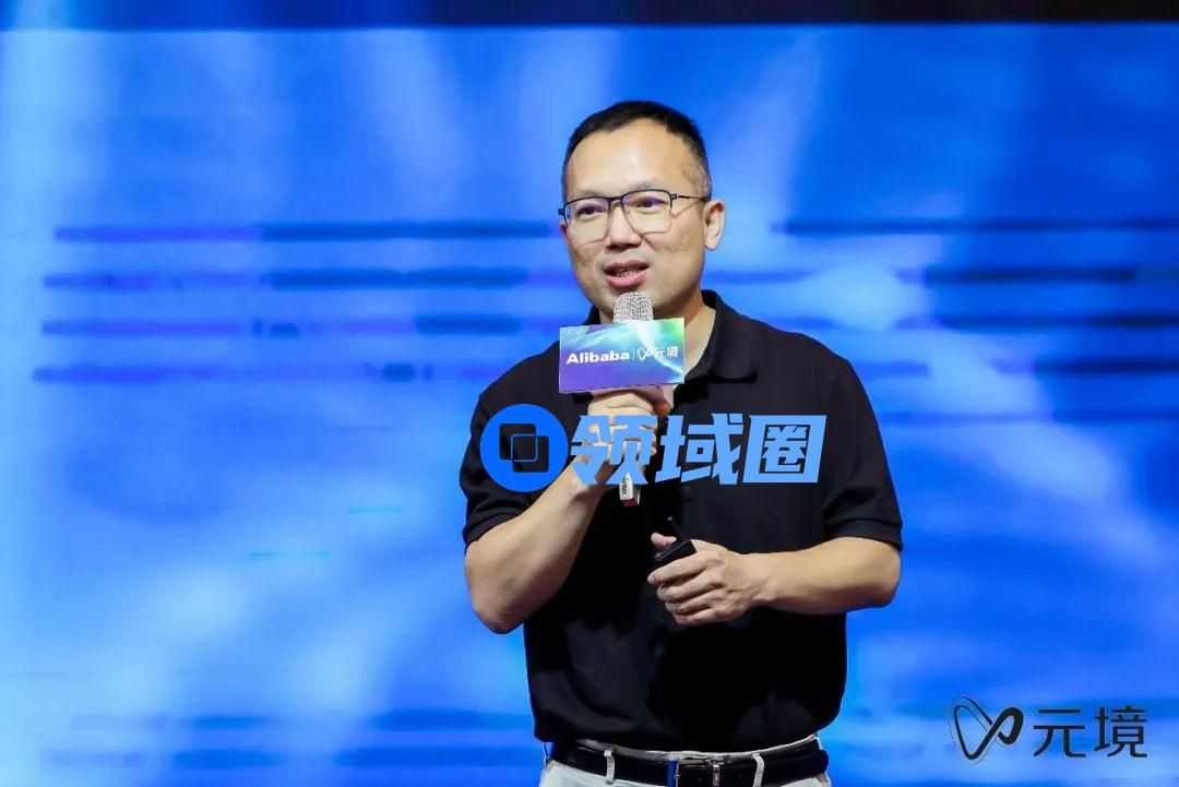 阿里巴巴云游戏事业部携新品牌“元境”亮相BIGC 2021