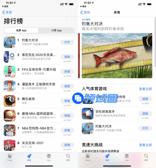 《钓鱼大对决》登顶体育榜 全新鱼类&感谢挑战开启