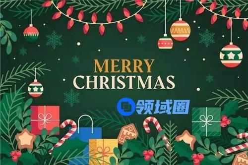 圣诞专属实战利器 这个冬天让你燃起来！