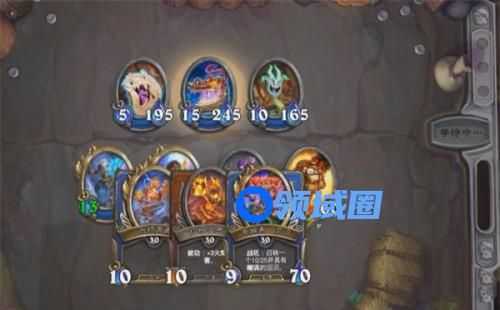 炉石传说我爱法术怎么获得 完成攻略[多图]图片4