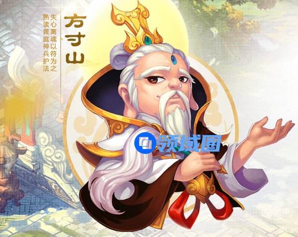 梦幻西游手游职业推荐之九大门派是什么  九大门派怎么选[多图]图片2