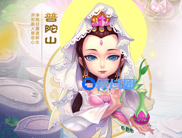 梦幻西游手游职业推荐之九大门派是什么  九大门派怎么选[多图]图片4