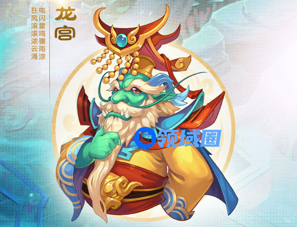 梦幻西游手游职业推荐之九大门派是什么  九大门派怎么选[多图]图片6
