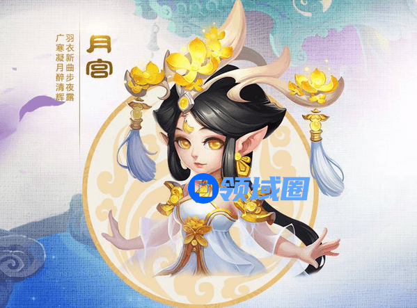 梦幻西游手游职业推荐之九大门派是什么  九大门派怎么选[多图]图片9