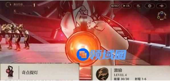 异象回声玲和红石如何选择 玲和红石选择推荐[多图]图片1