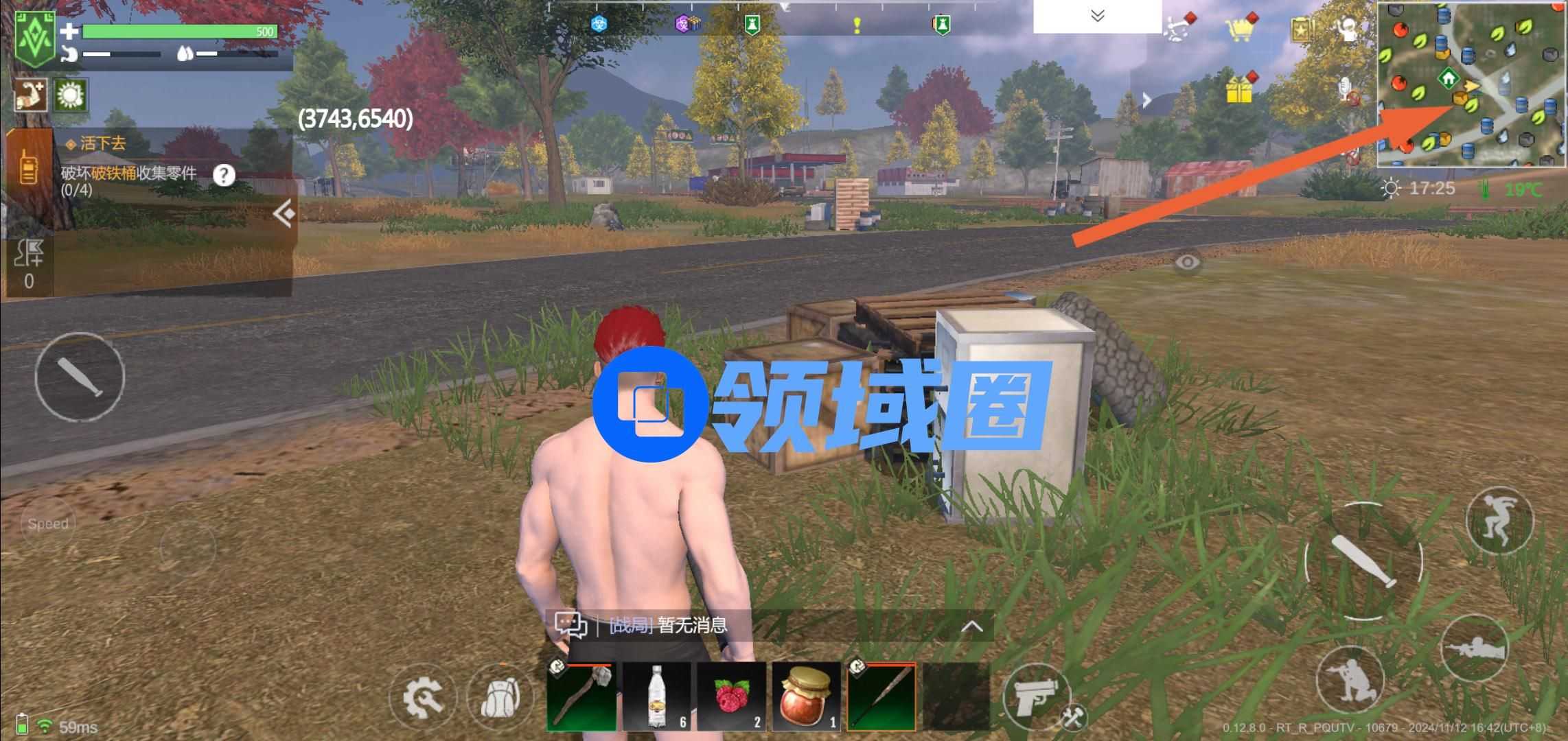 逆境重生新手玩法推荐  新手玩法玩法攻略大全[多图]图片4