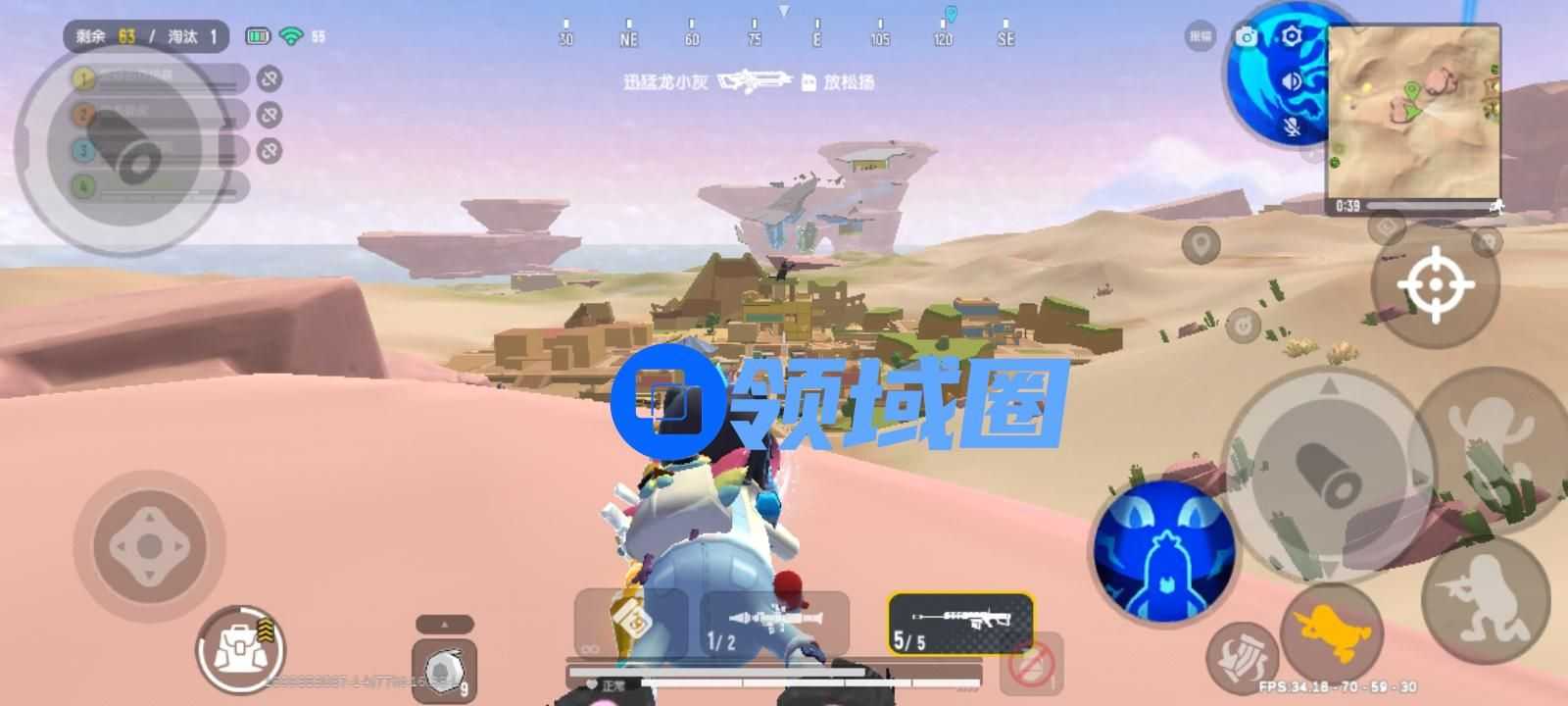 香肠派对喵沙岛七大狙击点位置在哪里   喵沙岛七大狙击点位置分享[多图]图片4