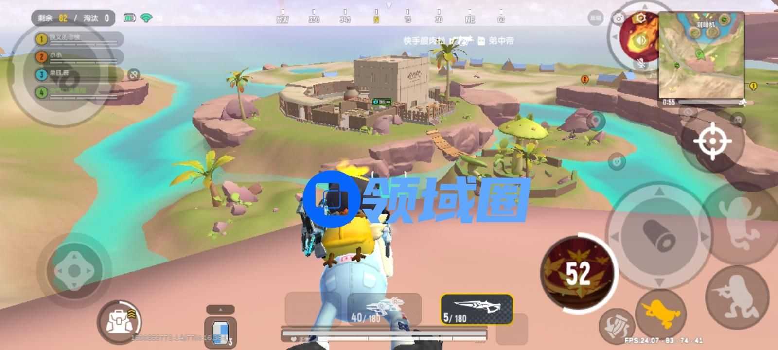 香肠派对喵沙岛七大狙击点位置在哪里   喵沙岛七大狙击点位置分享[多图]图片6