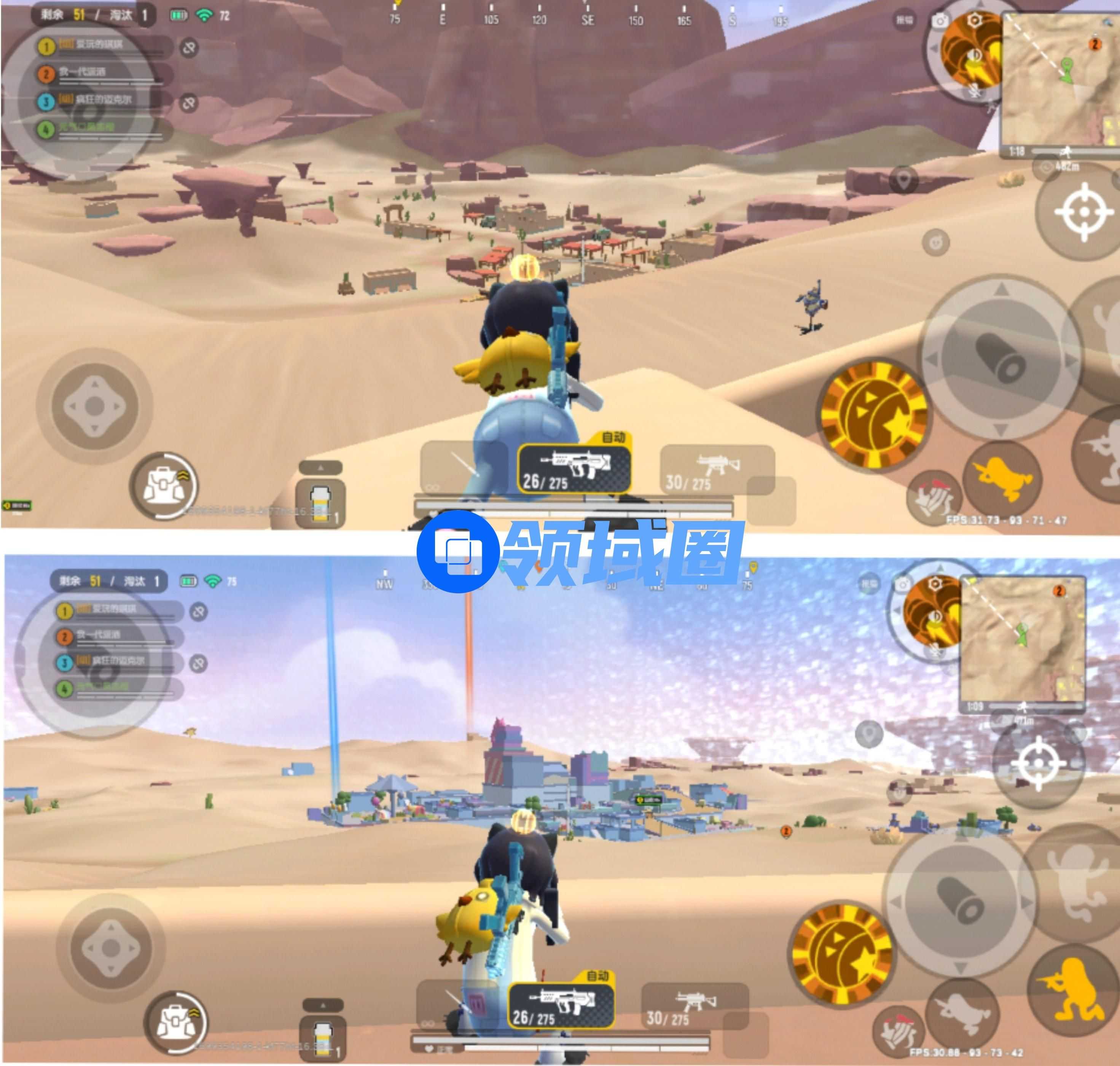 香肠派对喵沙岛七大狙击点位置在哪里   喵沙岛七大狙击点位置分享[多图]图片9