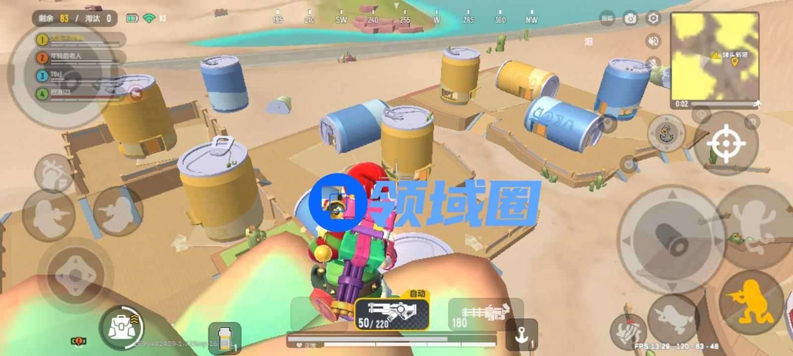 香肠派对喵沙岛七大狙击点位置在哪里   喵沙岛七大狙击点位置分享[多图]图片11