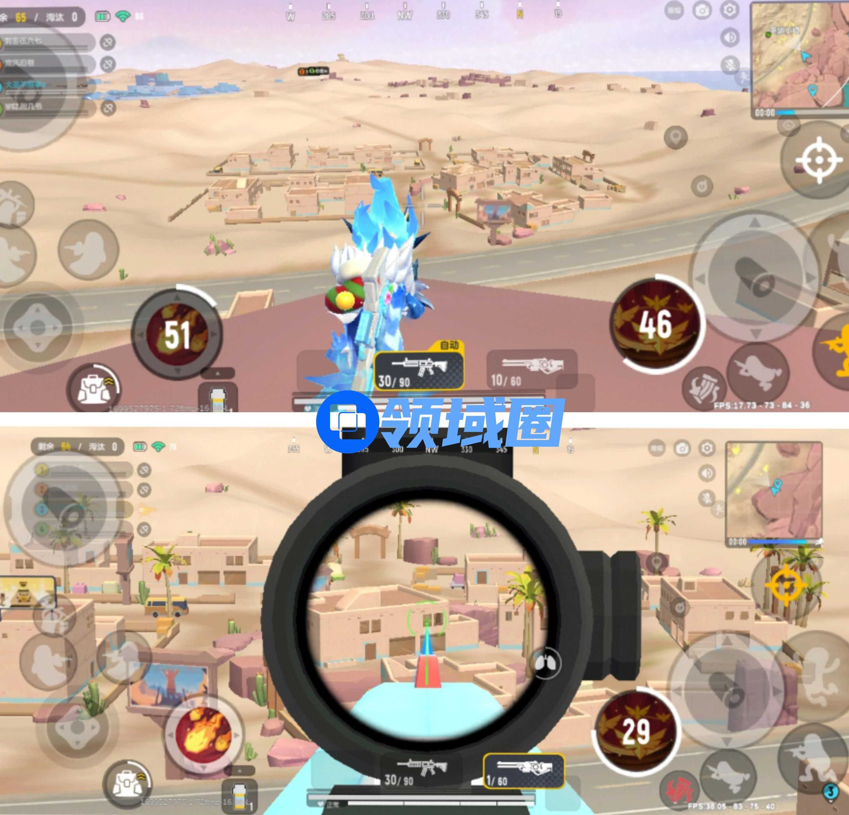 香肠派对喵沙岛七大狙击点位置在哪里   喵沙岛七大狙击点位置分享[多图]图片13