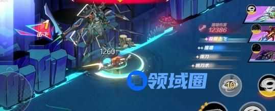 刃境四手虫刺客如何来打  四手虫刺客攻略[多图]图片2
