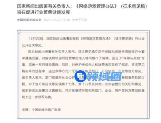 游戏新政下发旨在推动行业发展，精品化游戏该如何打磨？