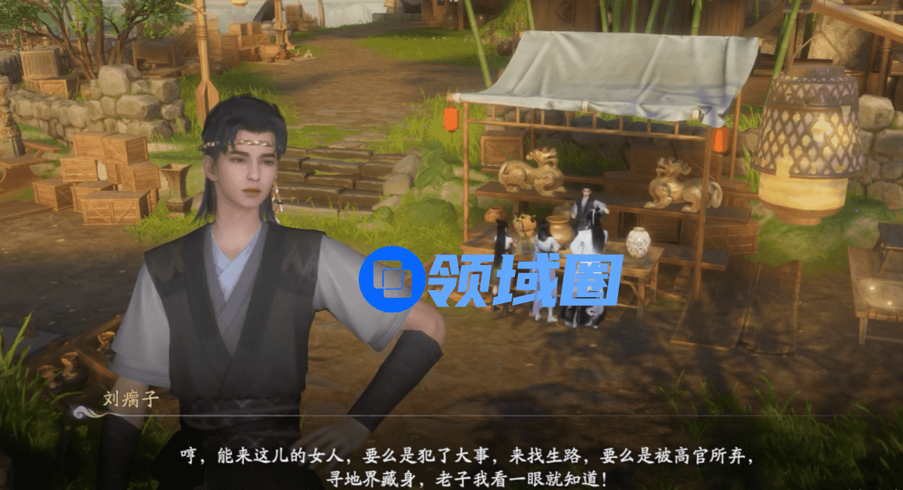 仙剑世界月影映朱颜任务是什么   月影映朱颜介绍[多图]图片3