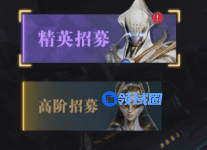 群星纪元战斗力怎么提升  战斗力提升方法[多图]图片1