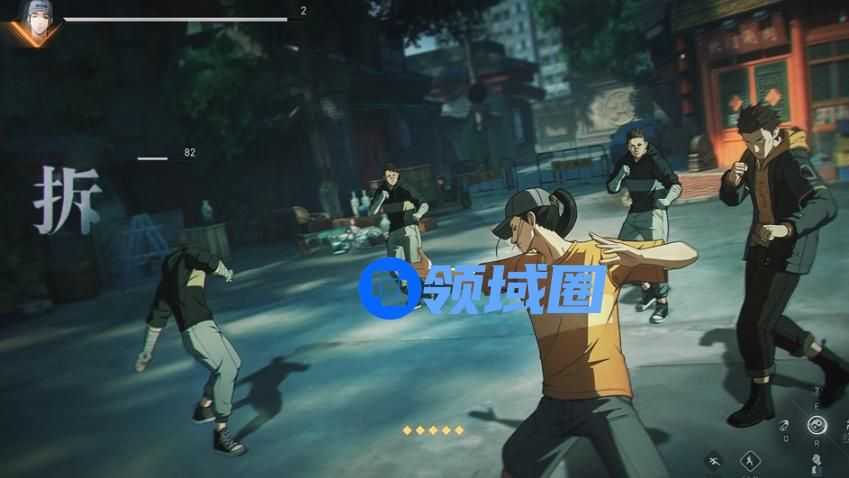 异人之下鼎足轮战怎么玩法  鼎足轮战玩法攻略[多图]图片2