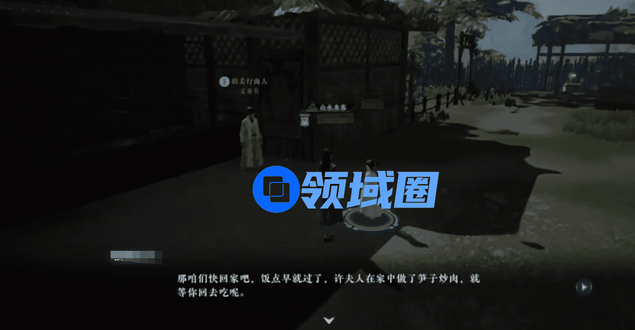 大奉打更人制作台怎么弄  大奉打更人制作台介绍[多图]图片4