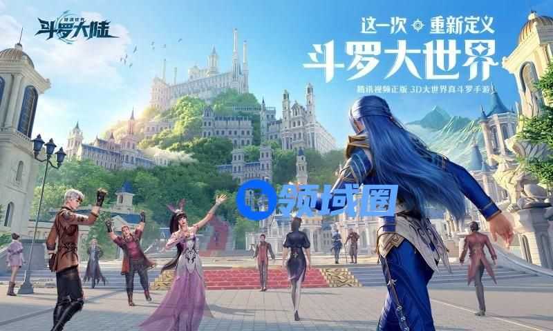 斗罗大陆猎魂世界战斗技巧大全 斗罗大陆猎魂世界战斗技巧攻略[多图]图片1