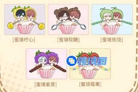 光与夜之恋暖冬福利是什么  暖冬福利介绍[多图]图片2