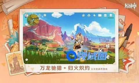 原神神明强度最新排行  神明强度分析[多图]图片1