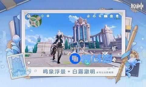 原神神明强度最新排行  神明强度分析[多图]图片2