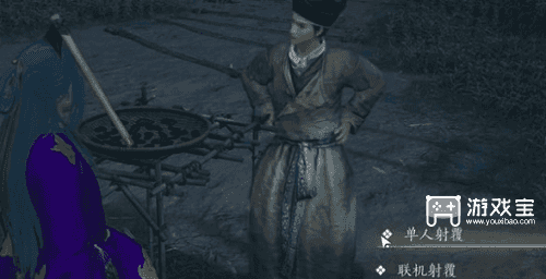 燕云十六声射覆题库答案攻略
