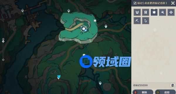 原神蓝砚突破材料收集路线 蓝砚突破材料在哪里收集[多图]图片5