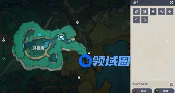 原神蓝砚突破材料收集路线 蓝砚突破材料在哪里收集[多图]图片9