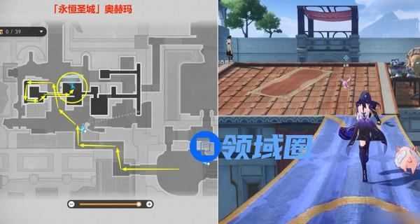 崩坏星穹铁道夜梦难缄默成就任务攻略 崩铁夜梦难缄默2个成就[多图]图片3