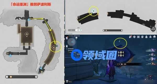 崩坏星穹铁道夜梦难缄默成就任务攻略 崩铁夜梦难缄默2个成就[多图]图片4