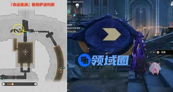 崩坏星穹铁道夜梦难缄默成就任务攻略 崩铁夜梦难缄默2个成就[多图]图片7