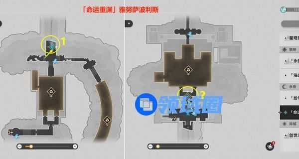 崩坏星穹铁道夜梦难缄默成就任务攻略 崩铁夜梦难缄默2个成就[多图]图片9