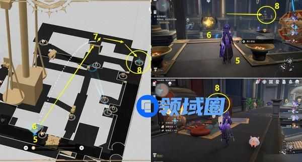崩坏星穹铁道夜梦难缄默成就任务攻略 崩铁夜梦难缄默2个成就[多图]图片14
