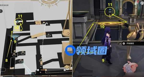 崩坏星穹铁道夜梦难缄默成就任务攻略 崩铁夜梦难缄默2个成就[多图]图片15