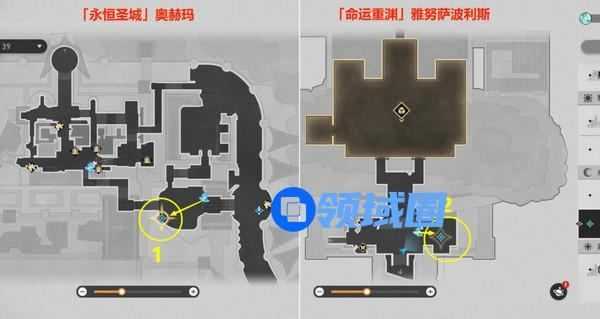 崩坏星穹铁道夜梦难缄默成就任务攻略 崩铁夜梦难缄默2个成就[多图]图片16