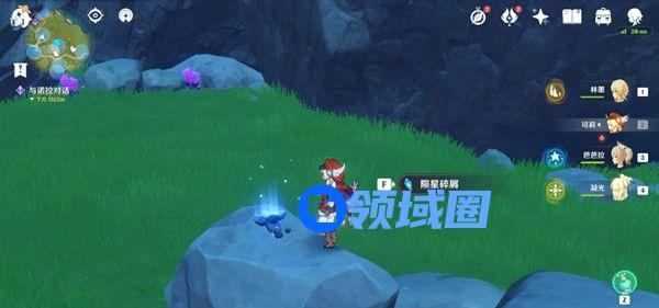 原神达达乌帕谷陨星碎屑位置汇总，誓言岬的星光任务图文攻略[多图]图片3