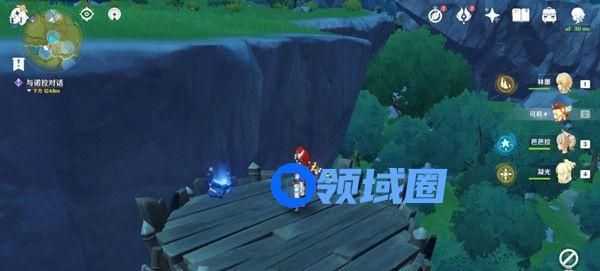 原神达达乌帕谷陨星碎屑位置汇总，誓言岬的星光任务图文攻略[多图]图片4