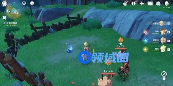 原神达达乌帕谷陨星碎屑位置汇总，誓言岬的星光任务图文攻略[多图]图片5