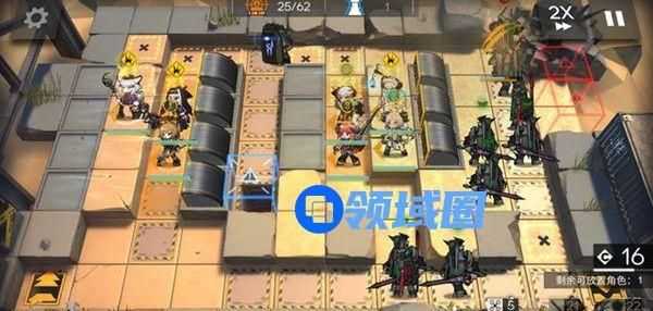 明日方舟风蚀高地18难度低配通关阵容参考攻略[多图]图片4